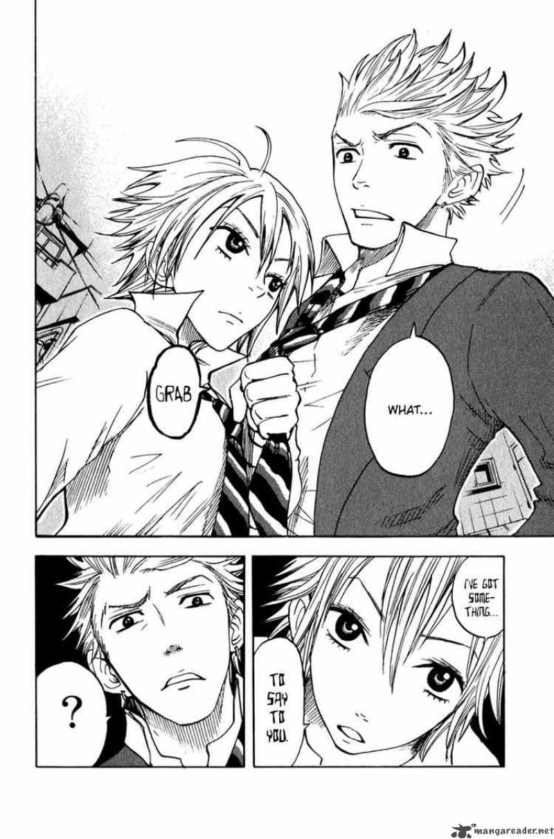 Yankee Kun To Megane Chan 23 20