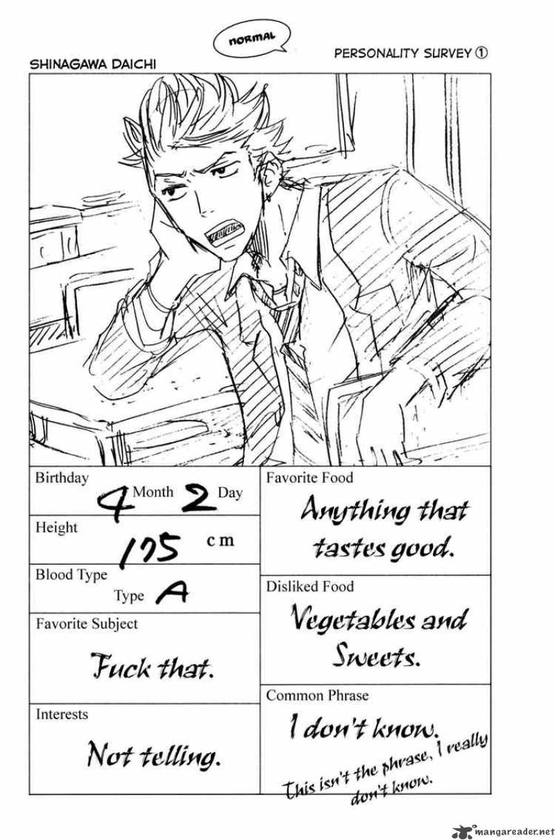 Yankee Kun To Megane Chan 23 21