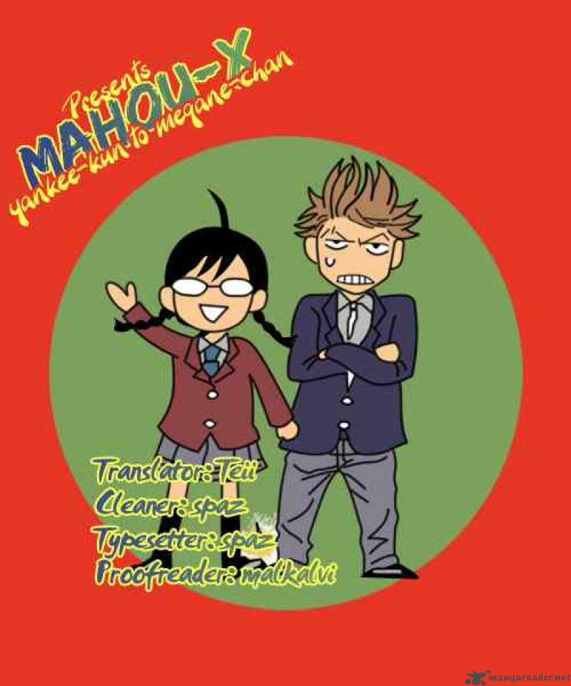 Yankee Kun To Megane Chan 23 25