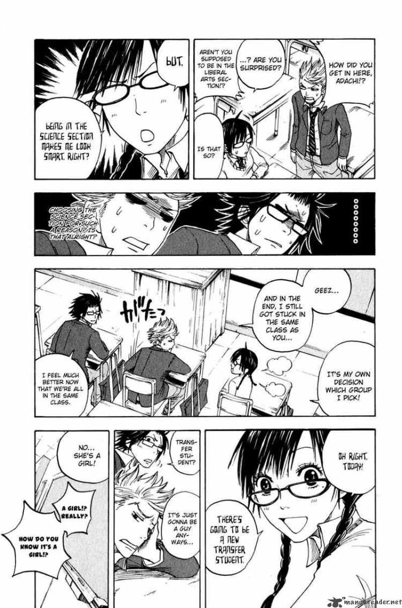 Yankee Kun To Megane Chan 23 3