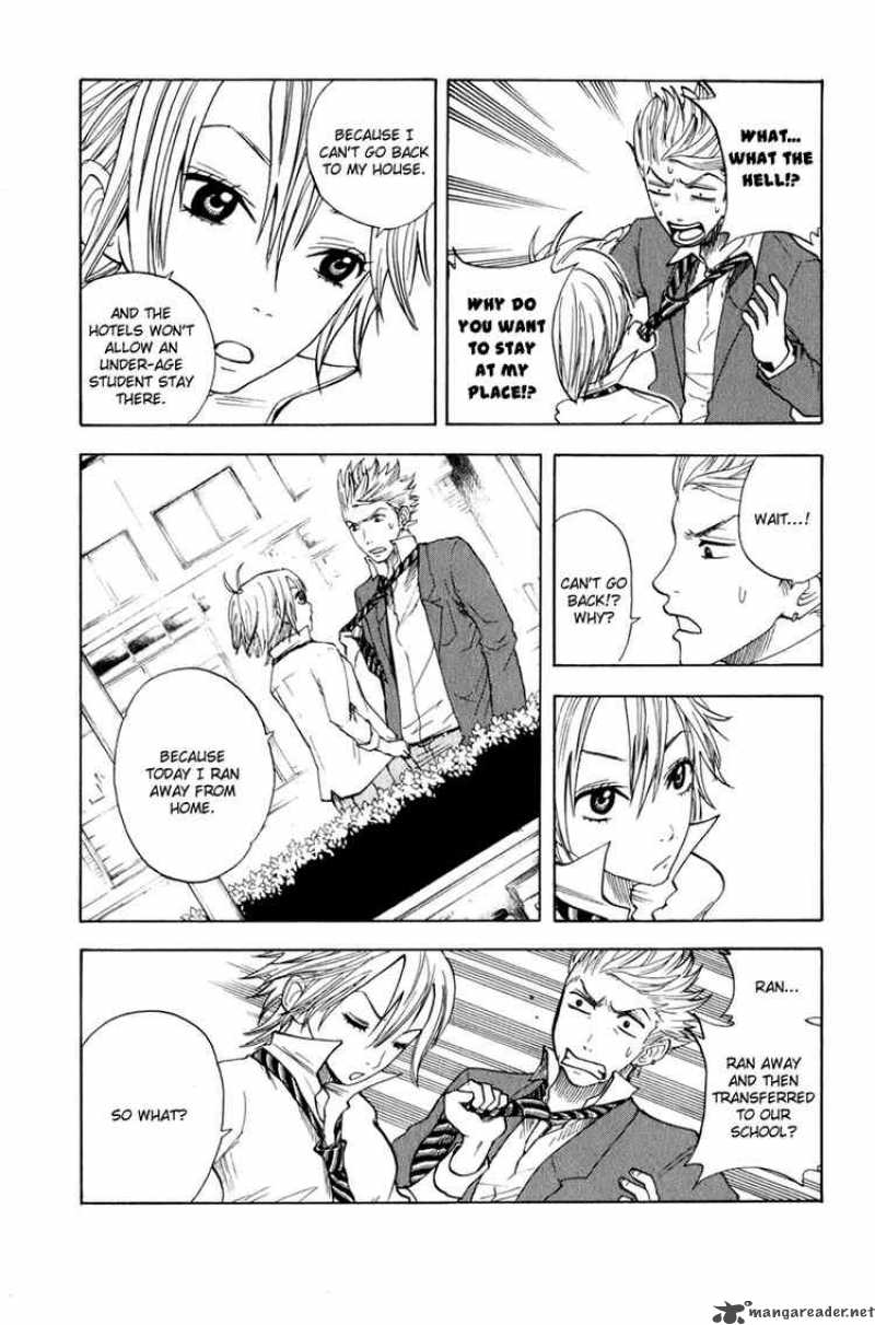 Yankee Kun To Megane Chan 24 10