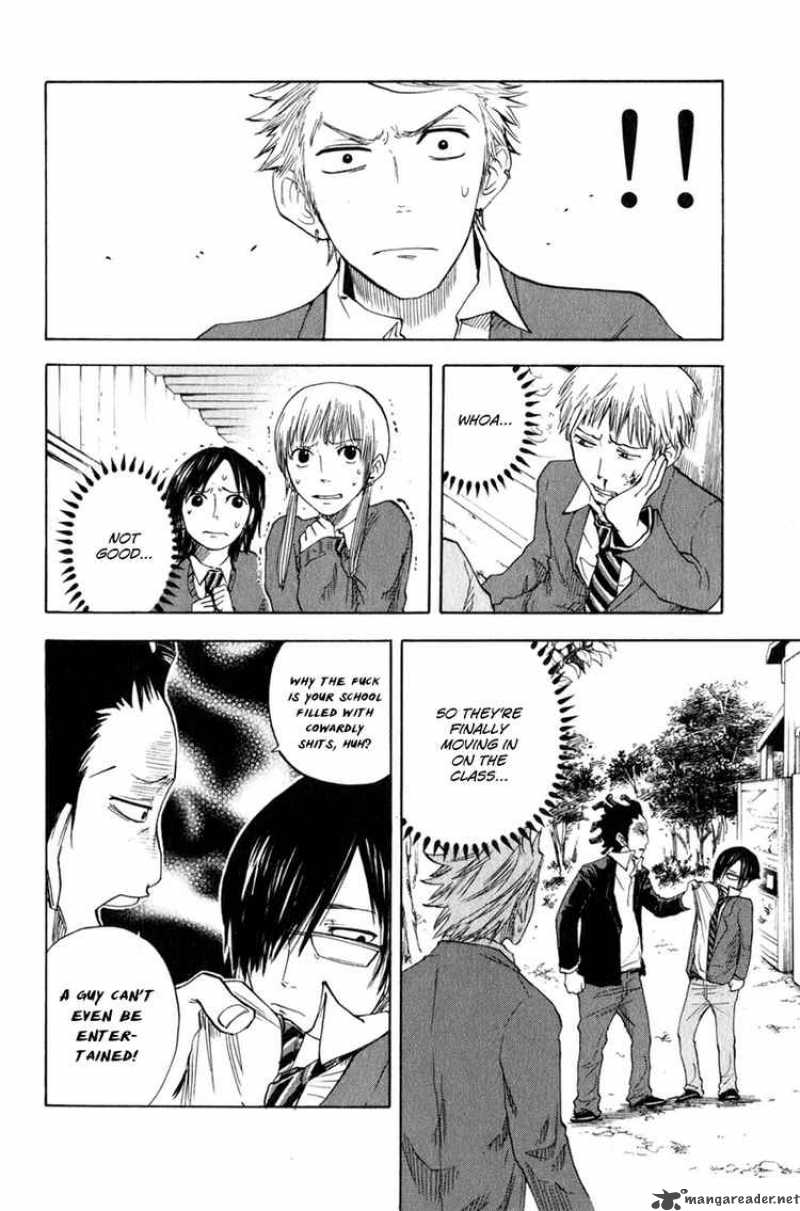 Yankee Kun To Megane Chan 25 12