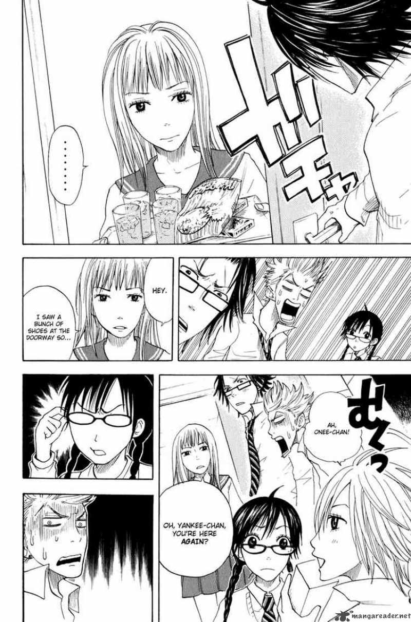 Yankee Kun To Megane Chan 27 10