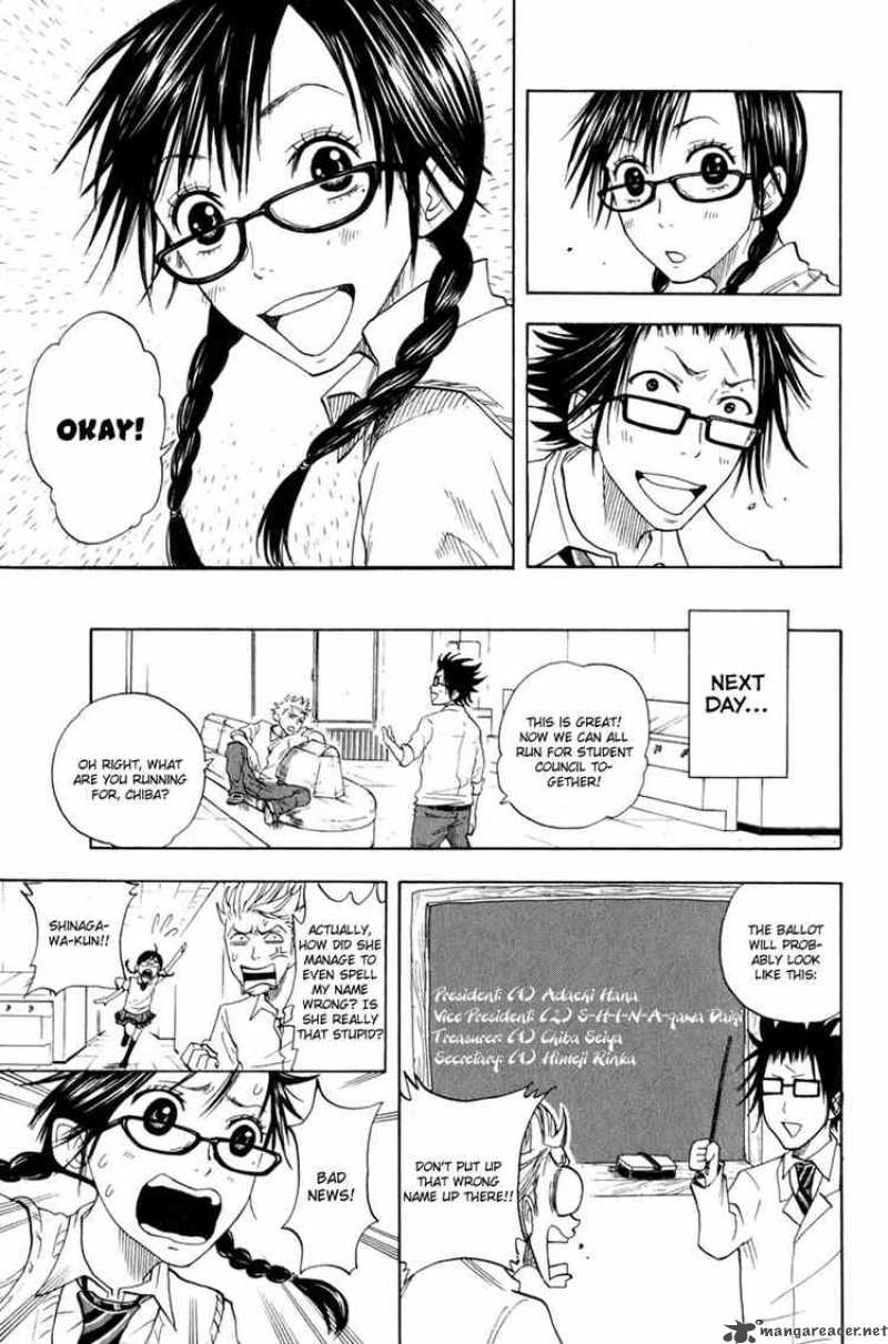 Yankee Kun To Megane Chan 28 25