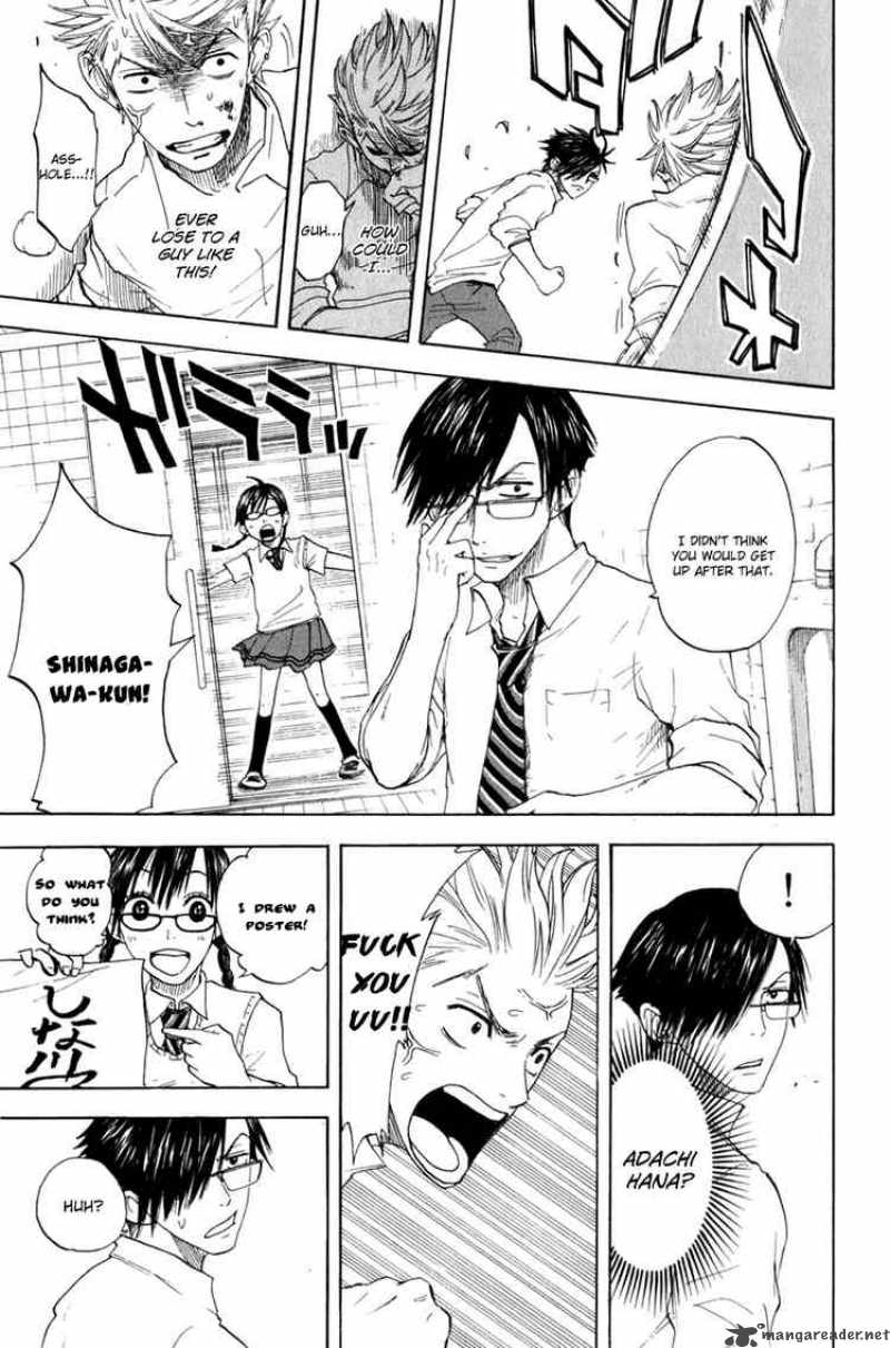 Yankee Kun To Megane Chan 29 11