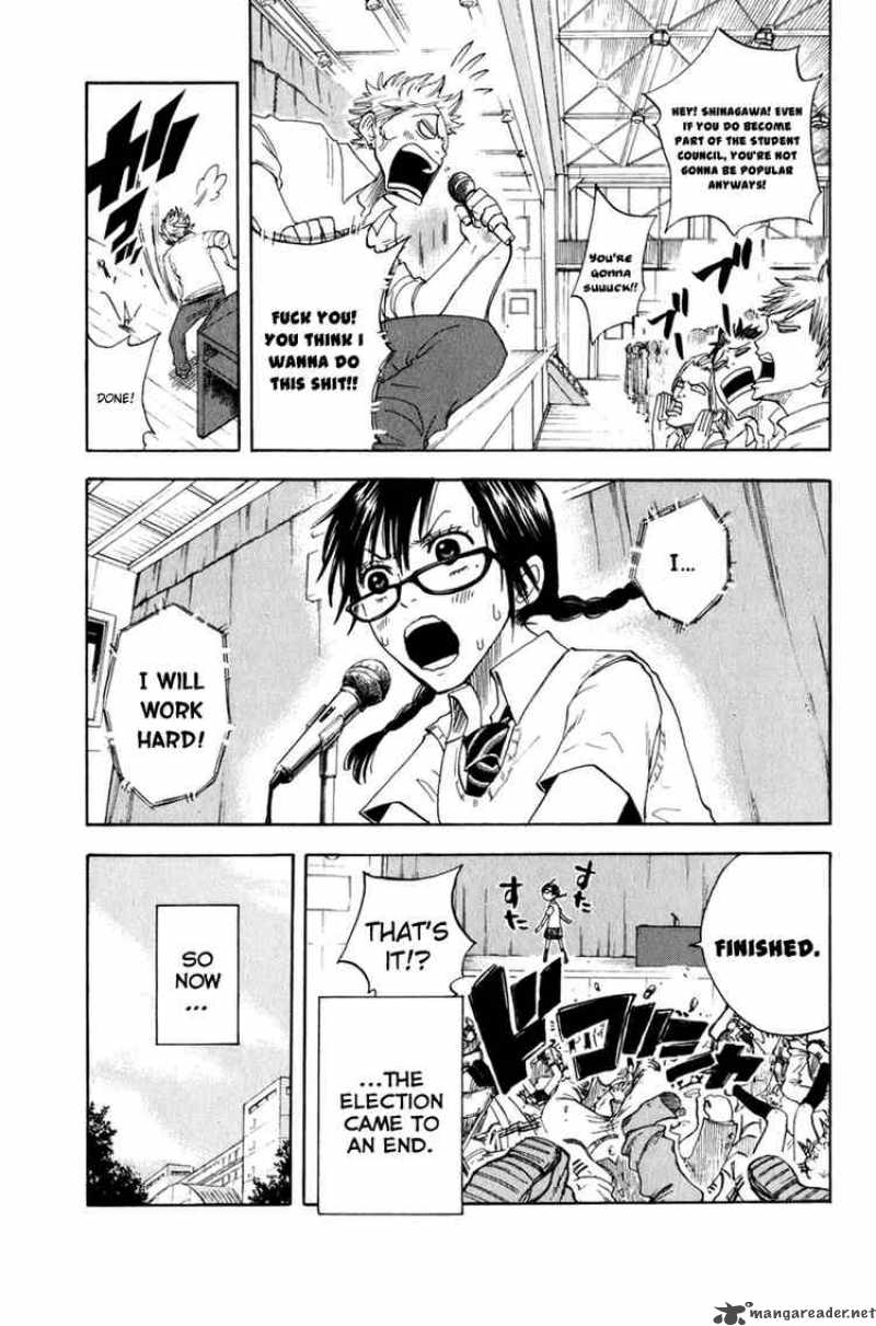 Yankee Kun To Megane Chan 29 17