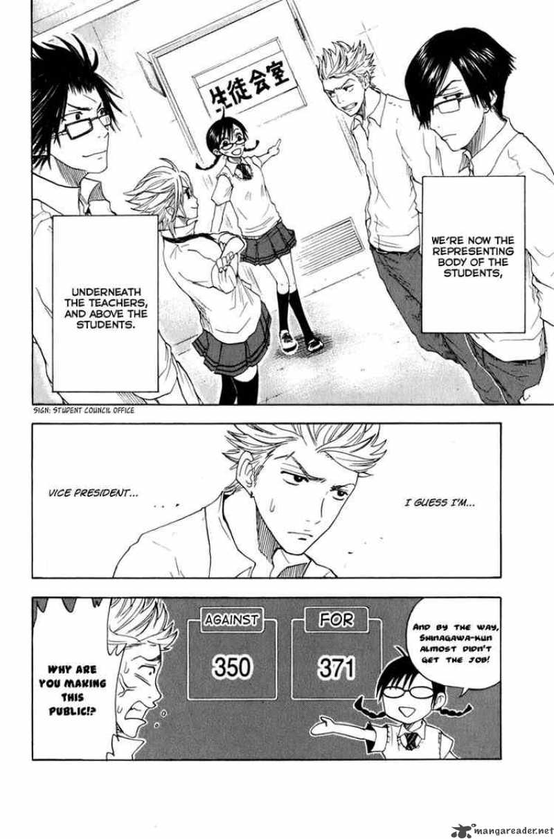 Yankee Kun To Megane Chan 29 18
