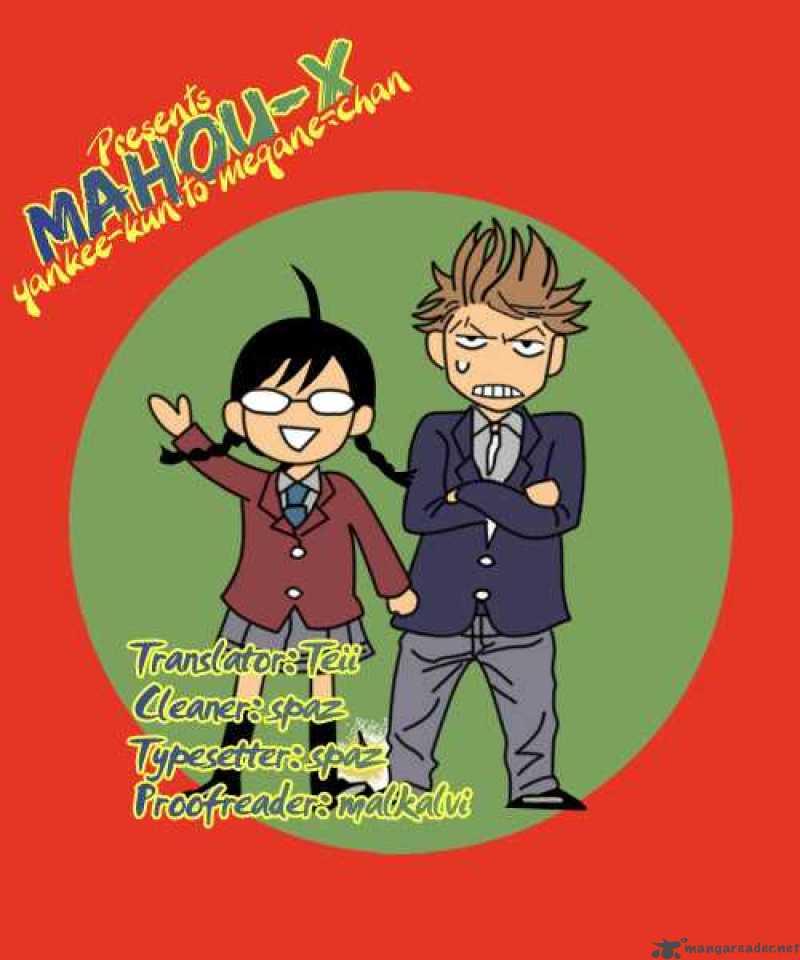 Yankee Kun To Megane Chan 29 19