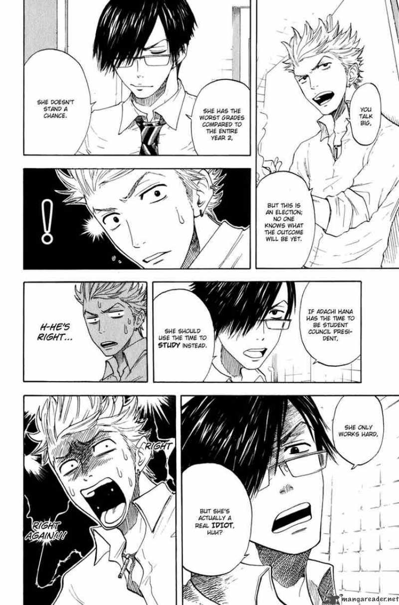 Yankee Kun To Megane Chan 29 2