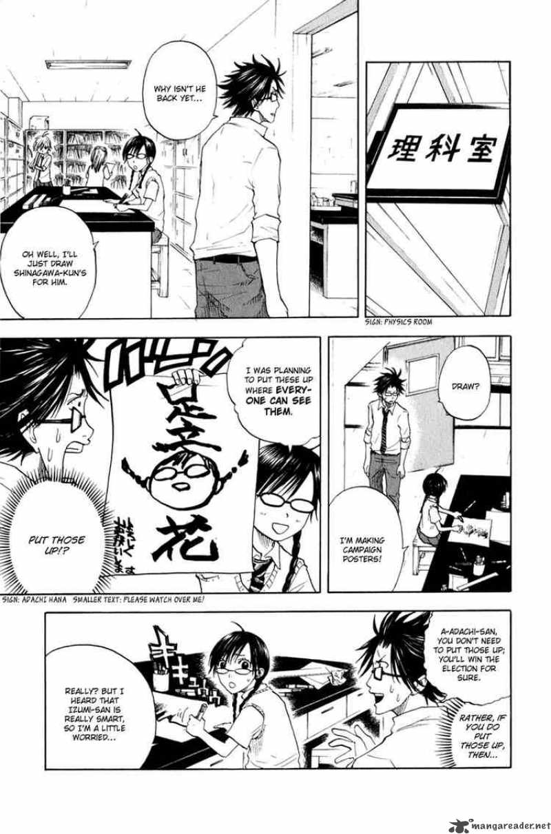 Yankee Kun To Megane Chan 29 5