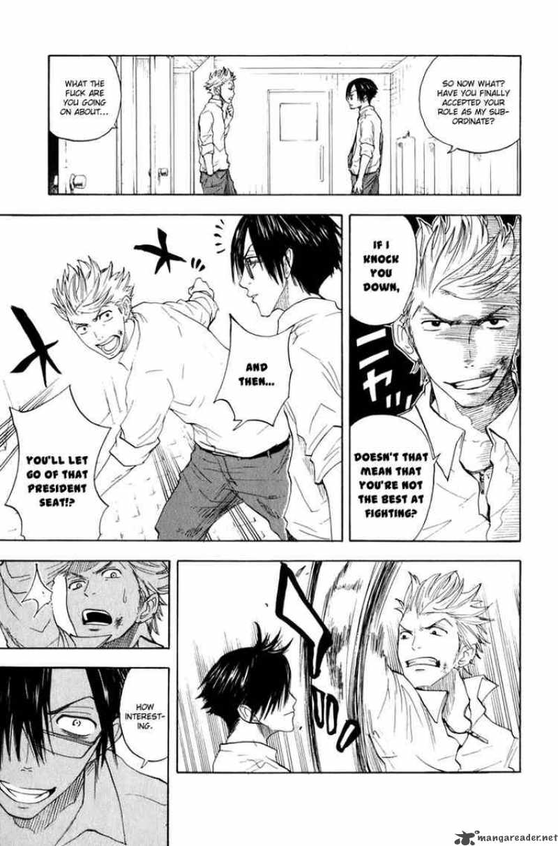 Yankee Kun To Megane Chan 29 9