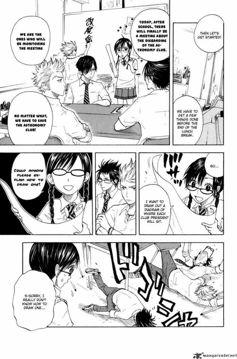 Yankee Kun To Megane Chan 30 3
