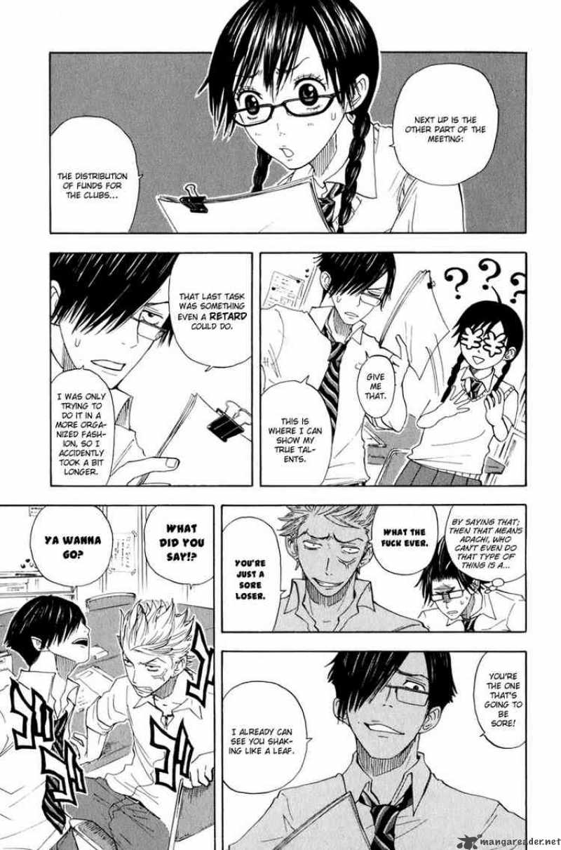 Yankee Kun To Megane Chan 30 7
