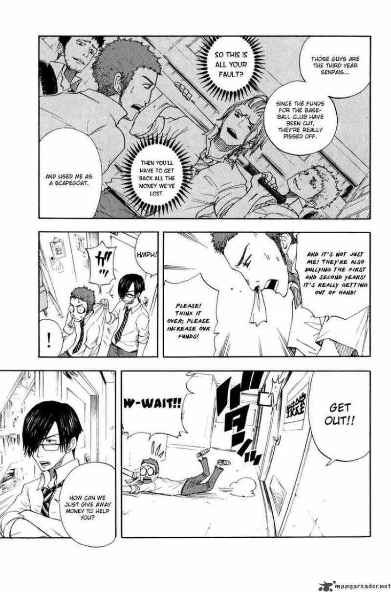 Yankee Kun To Megane Chan 31 11