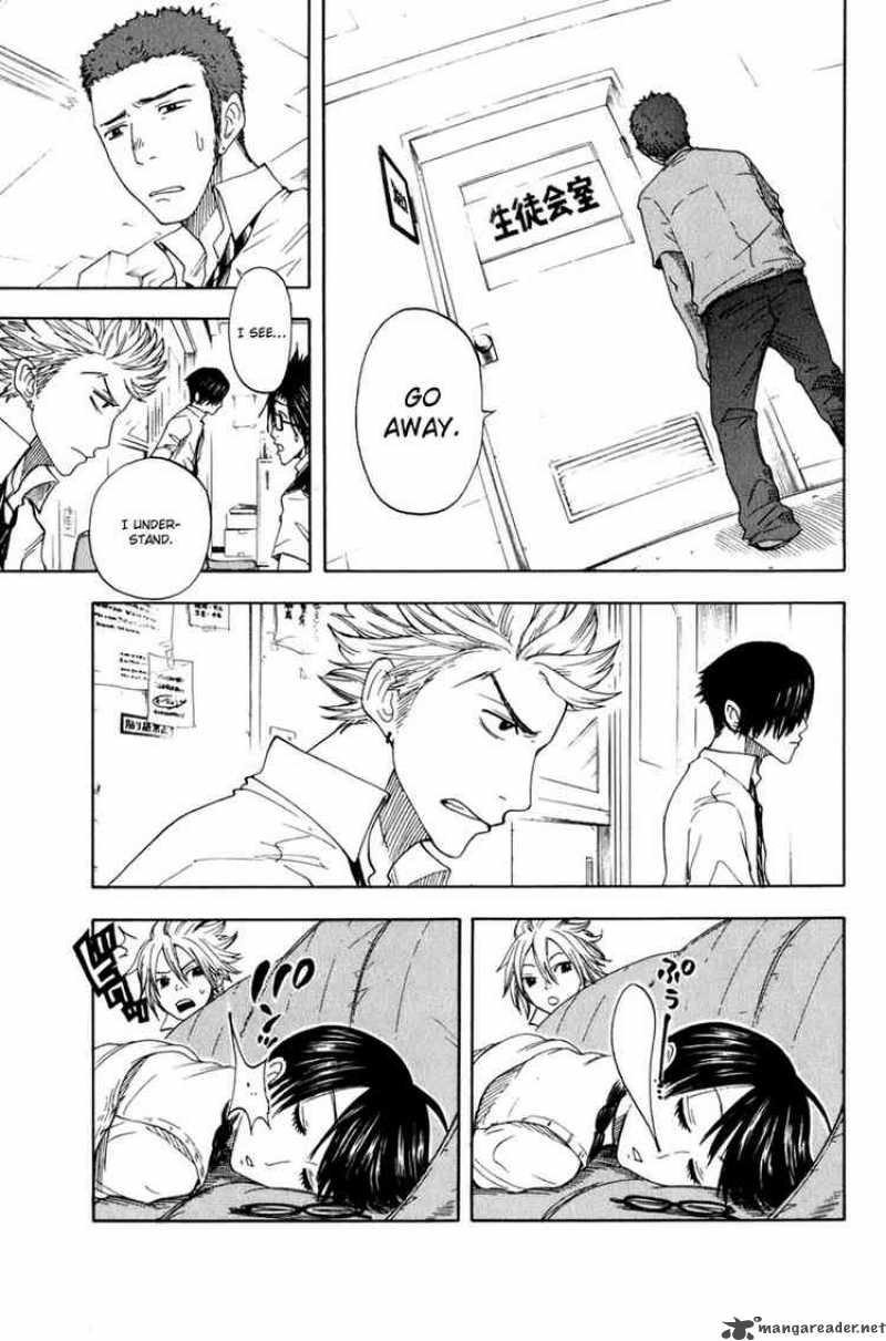 Yankee Kun To Megane Chan 31 13