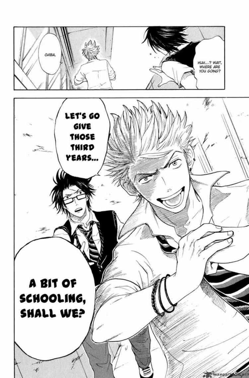 Yankee Kun To Megane Chan 31 16