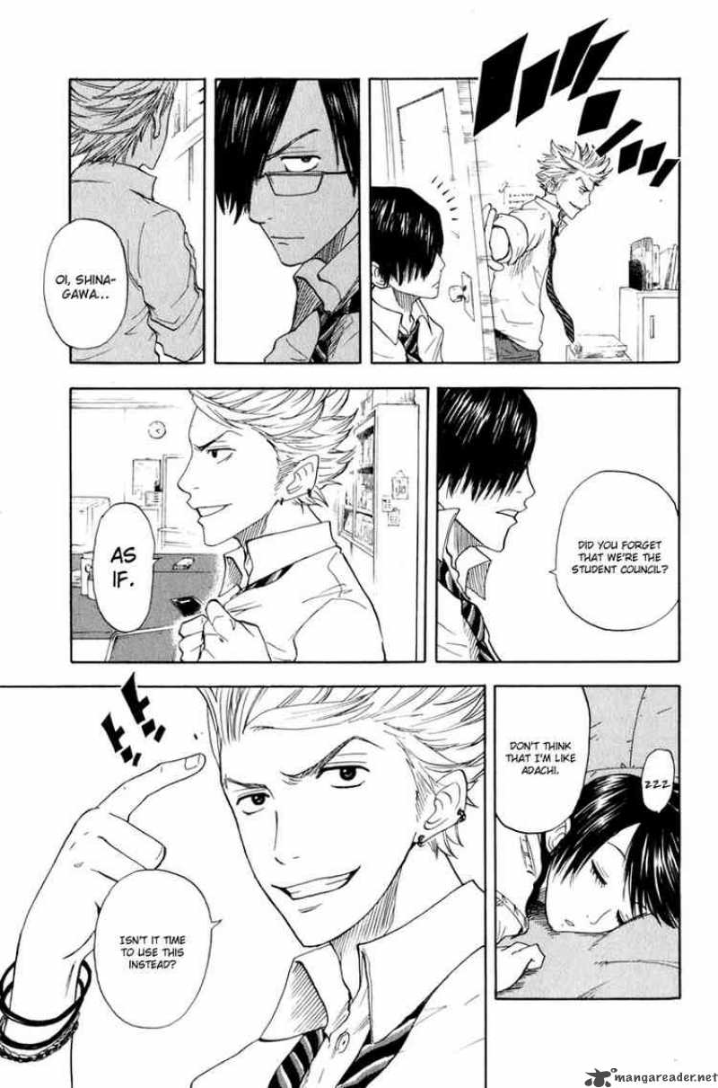 Yankee Kun To Megane Chan 31 17