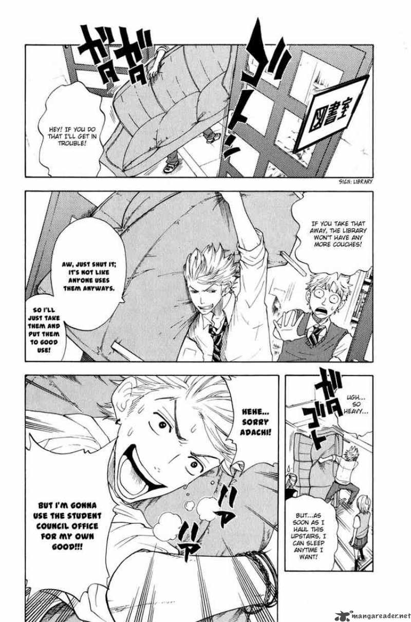 Yankee Kun To Megane Chan 31 2