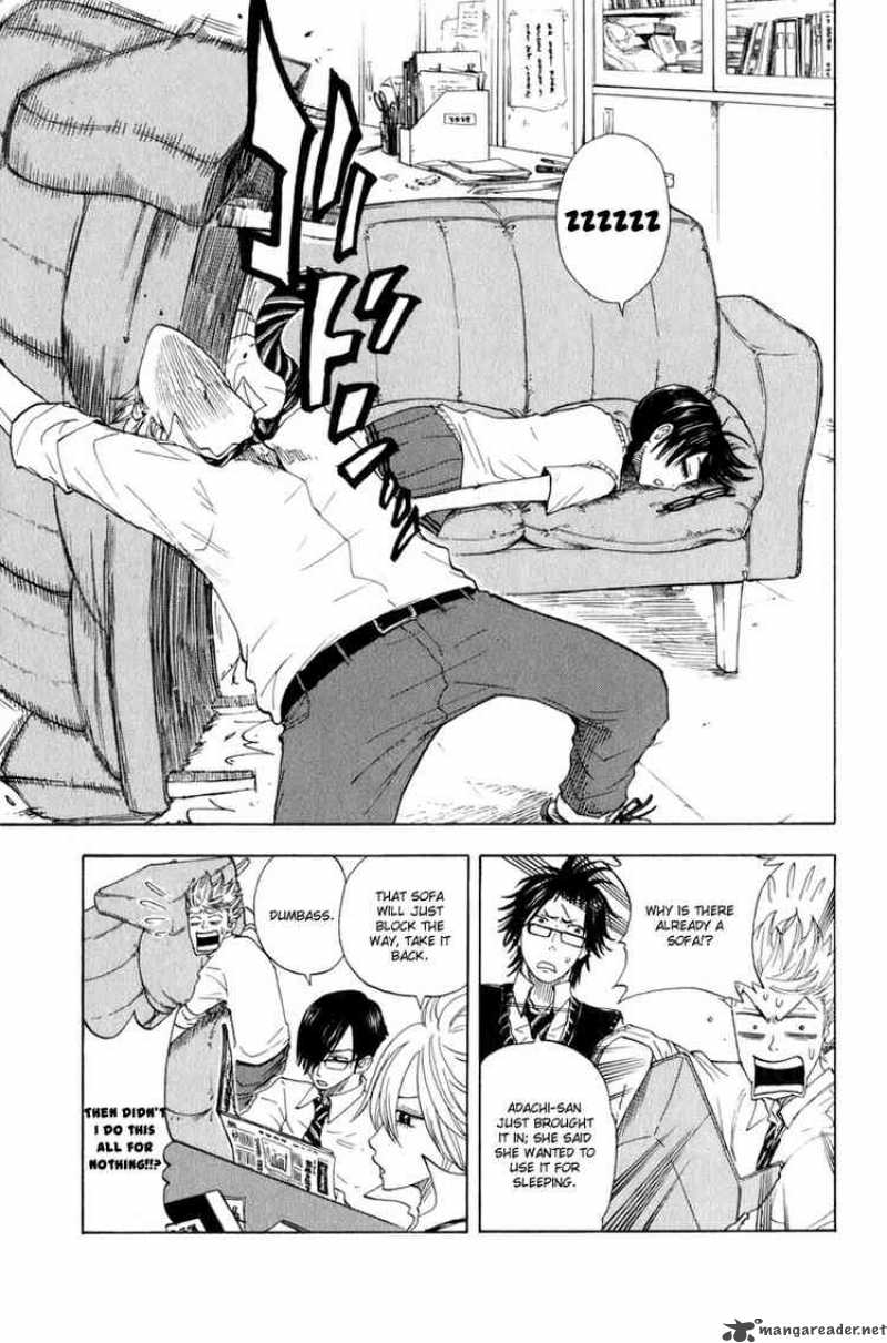 Yankee Kun To Megane Chan 31 3