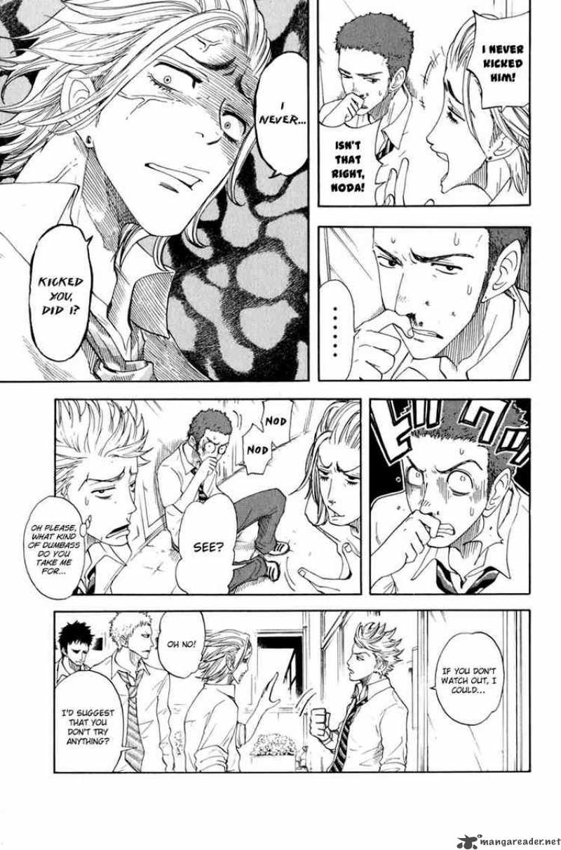 Yankee Kun To Megane Chan 31 7