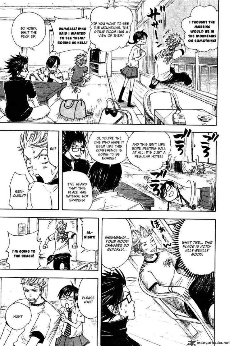 Yankee Kun To Megane Chan 34 11