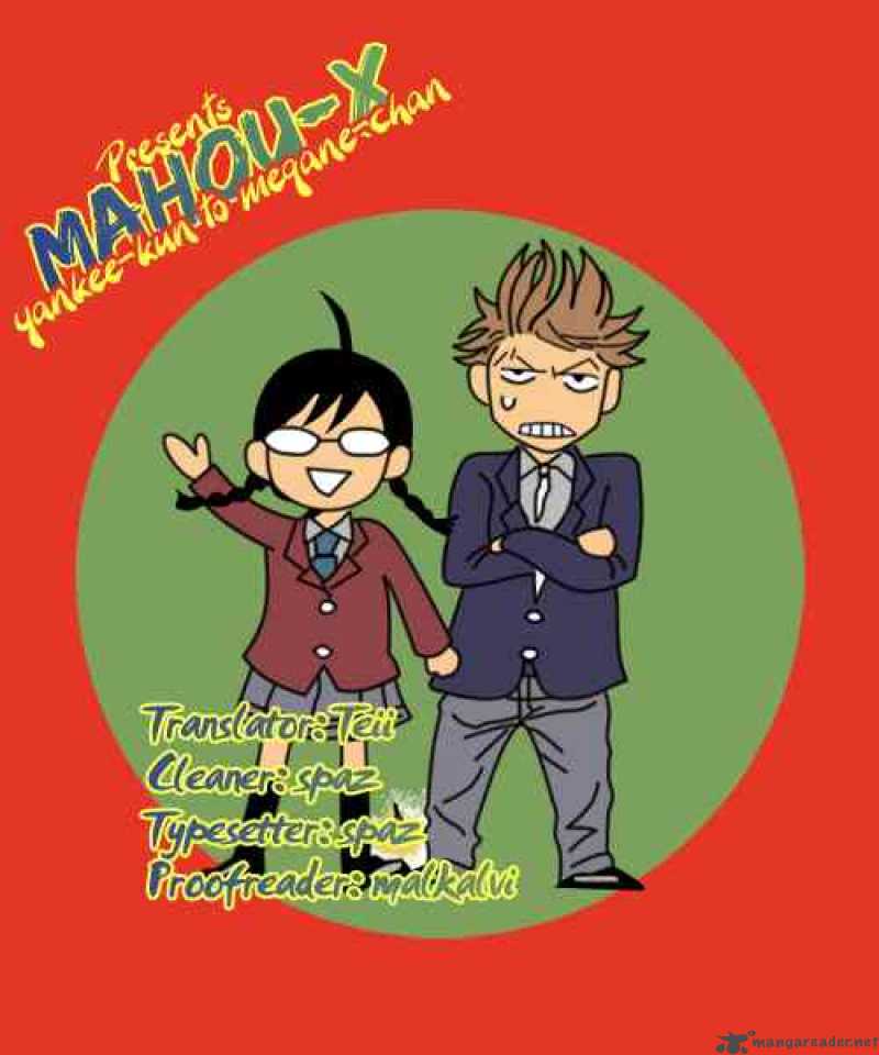 Yankee Kun To Megane Chan 39 18