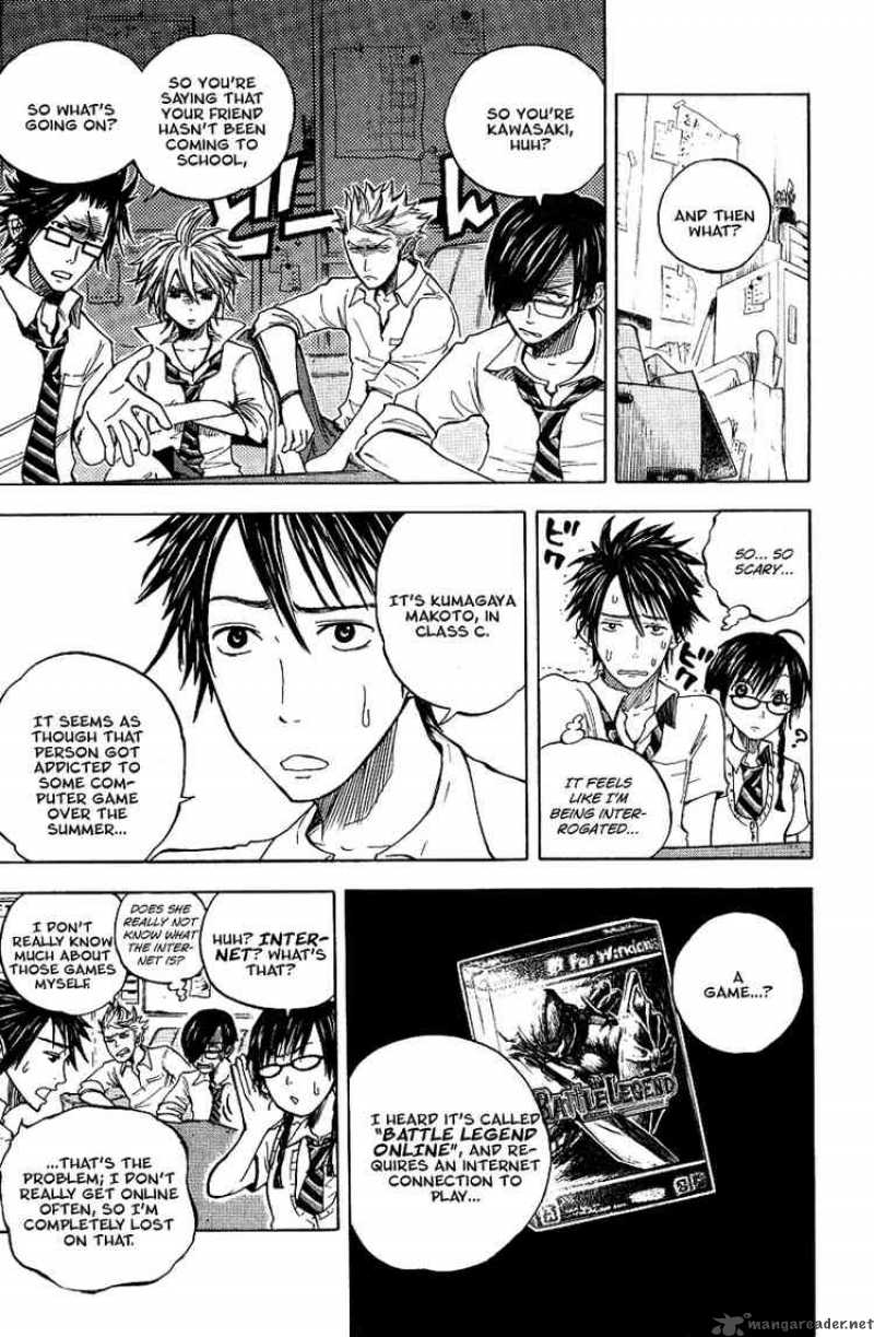 Yankee Kun To Megane Chan 39 3