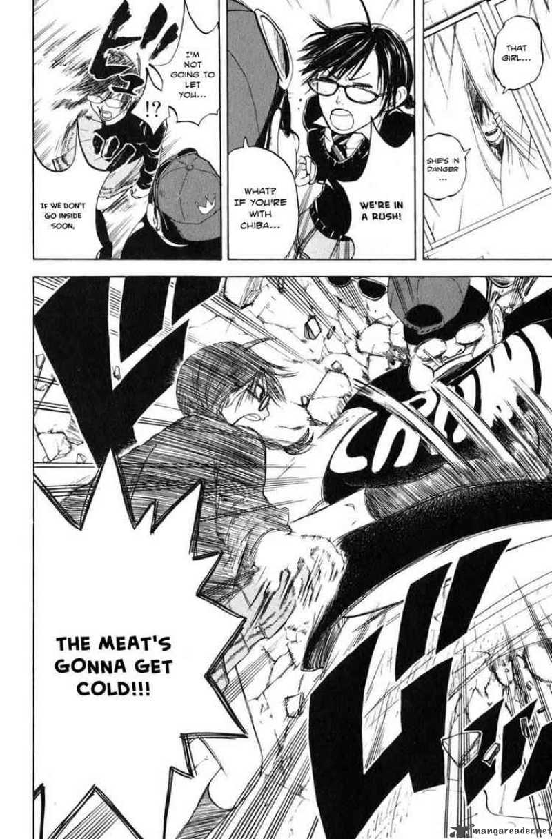 Yankee Kun To Megane Chan 4 12