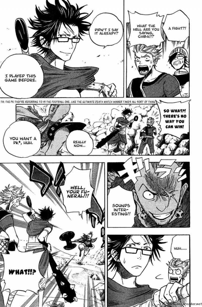 Yankee Kun To Megane Chan 40 13