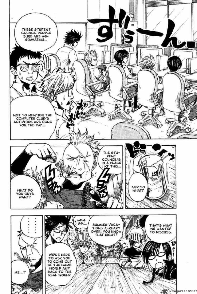 Yankee Kun To Megane Chan 40 2