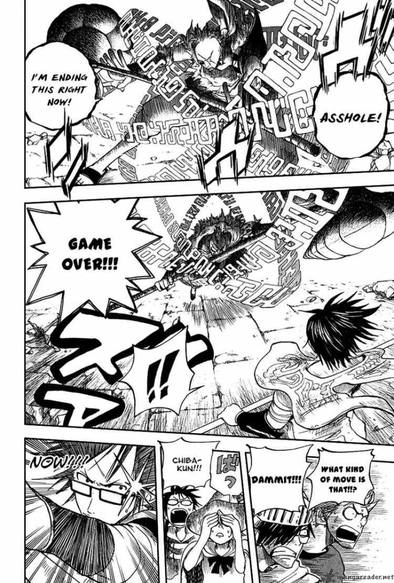 Yankee Kun To Megane Chan 41 12