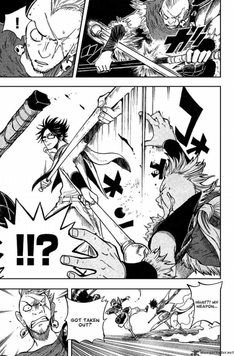 Yankee Kun To Megane Chan 41 13