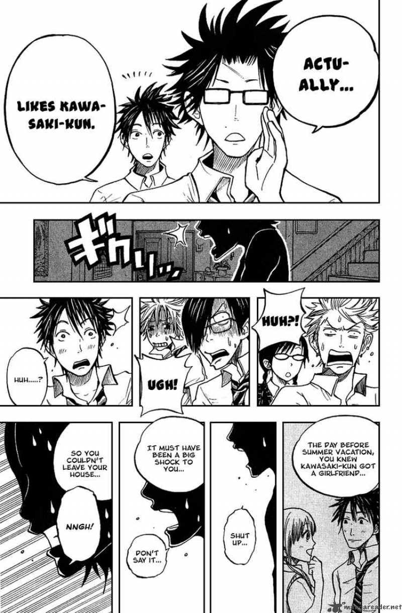 Yankee Kun To Megane Chan 41 19