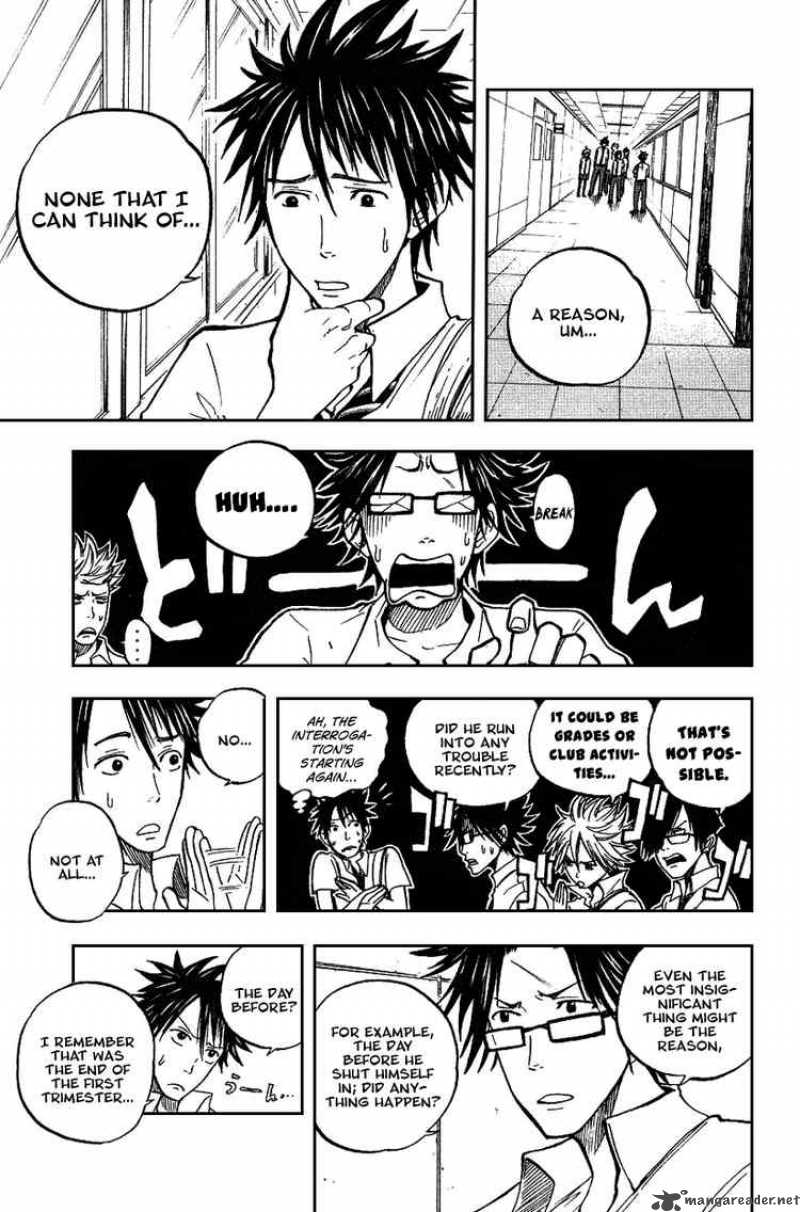 Yankee Kun To Megane Chan 41 3