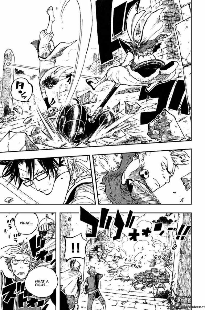 Yankee Kun To Megane Chan 41 9