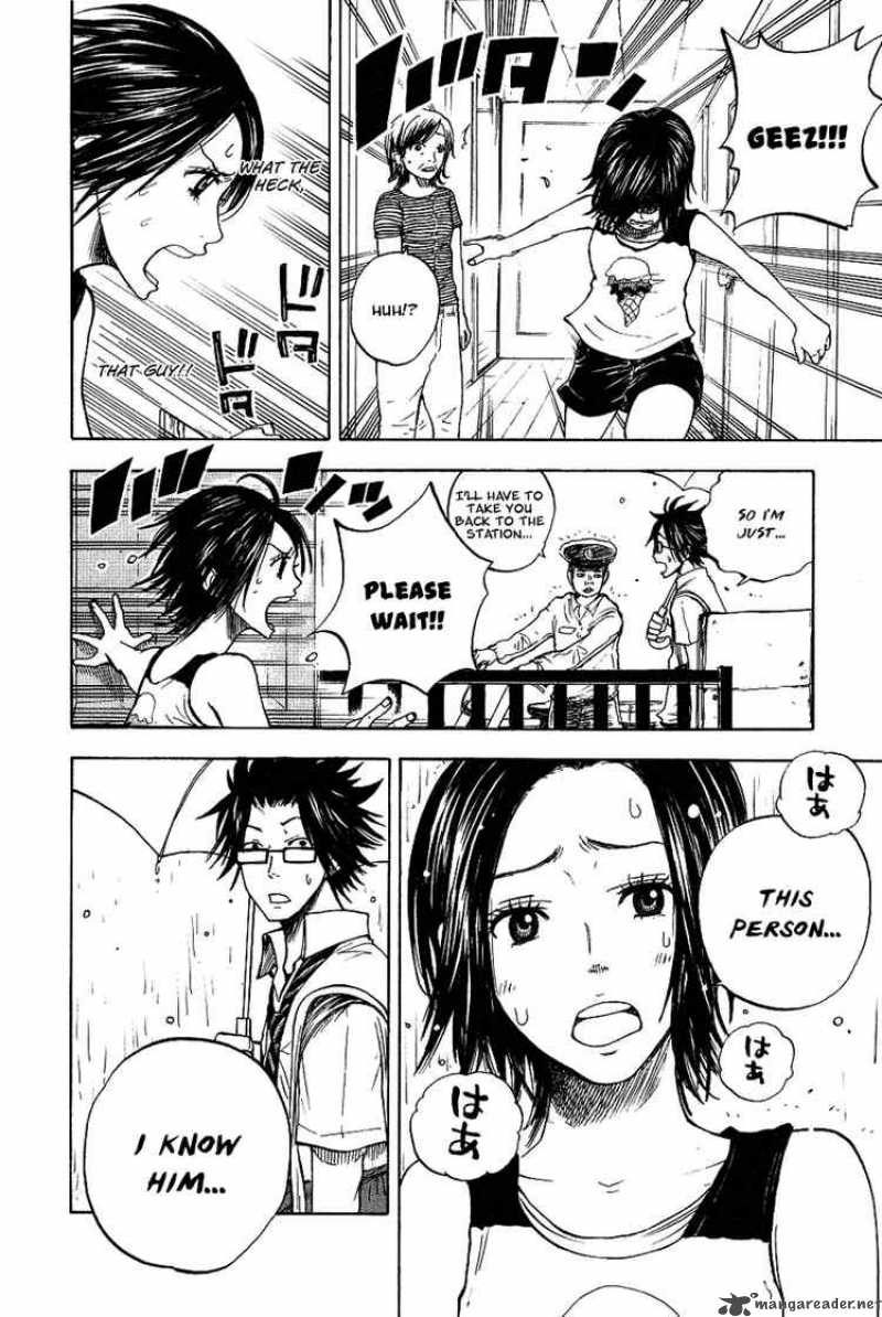 Yankee Kun To Megane Chan 42 10