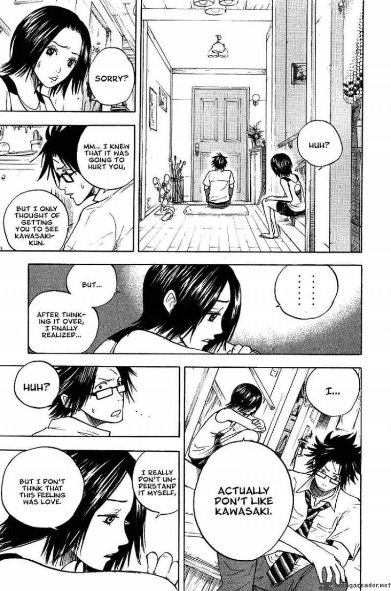 Yankee Kun To Megane Chan 42 11