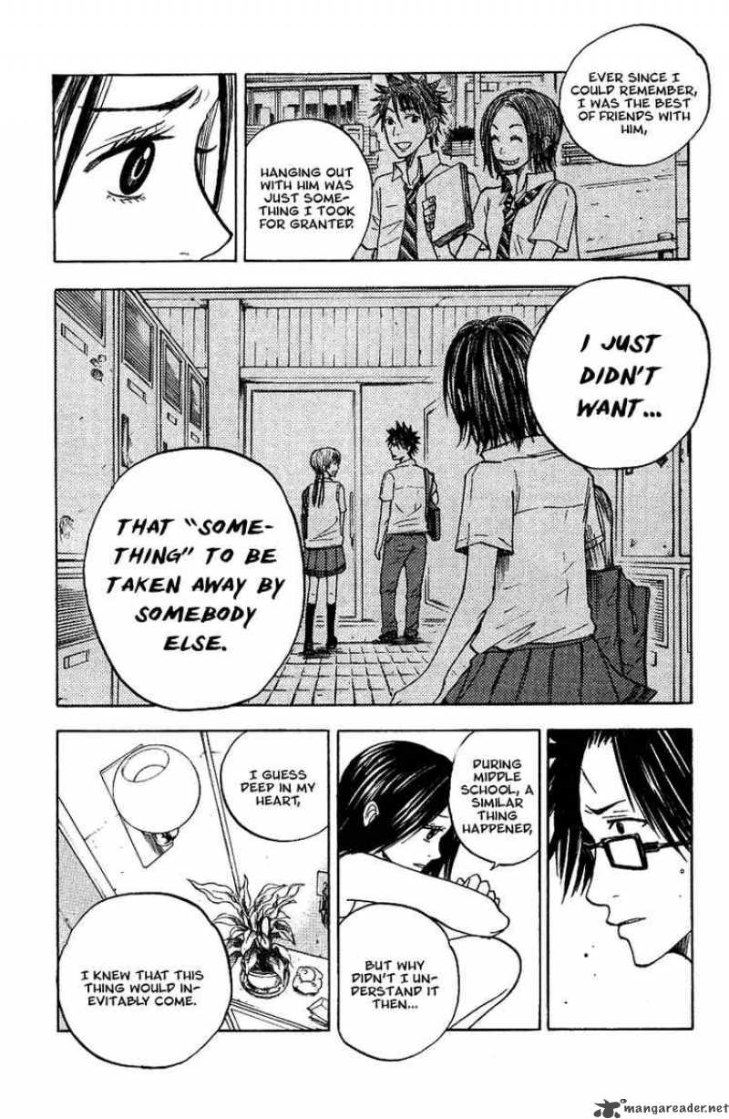 Yankee Kun To Megane Chan 42 12