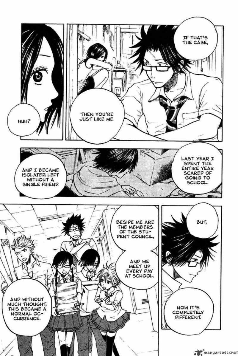 Yankee Kun To Megane Chan 42 13