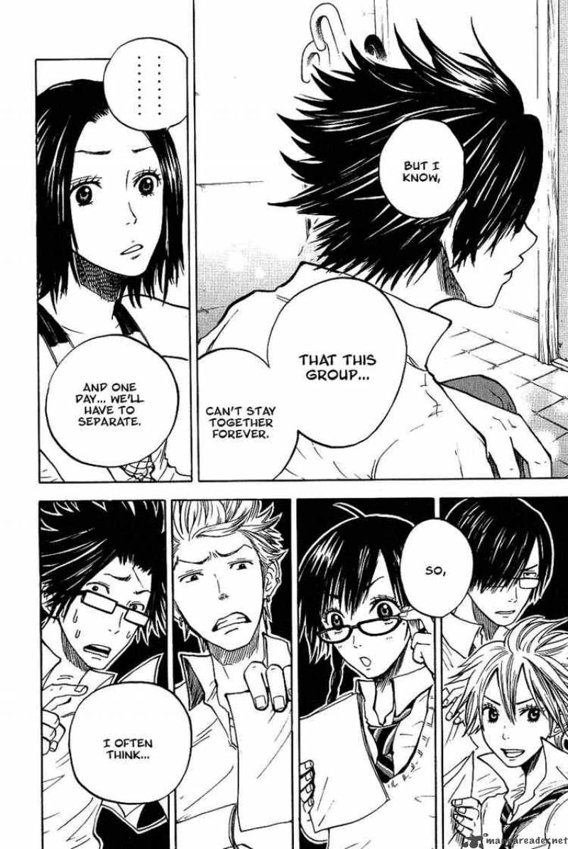 Yankee Kun To Megane Chan 42 14