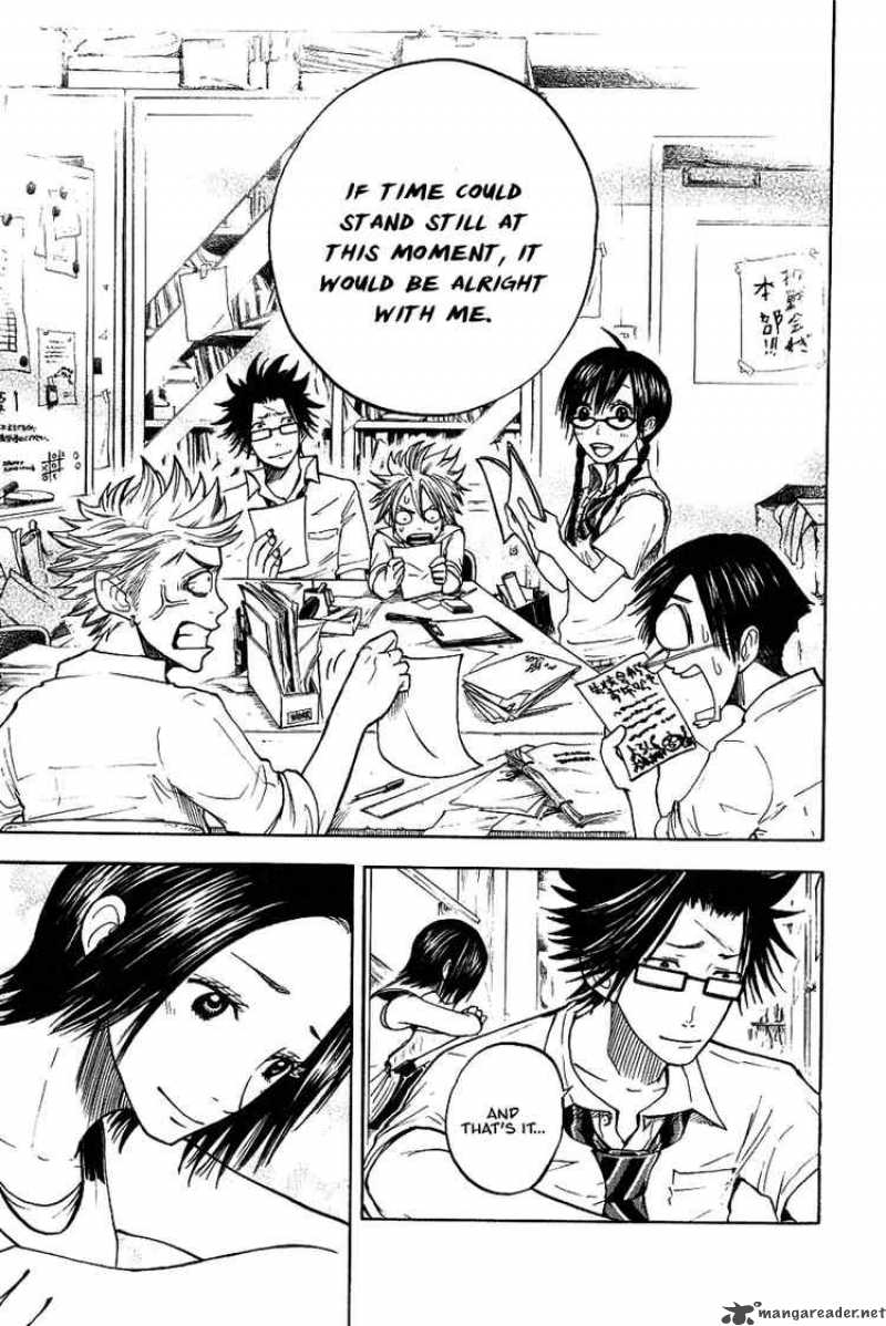 Yankee Kun To Megane Chan 42 15