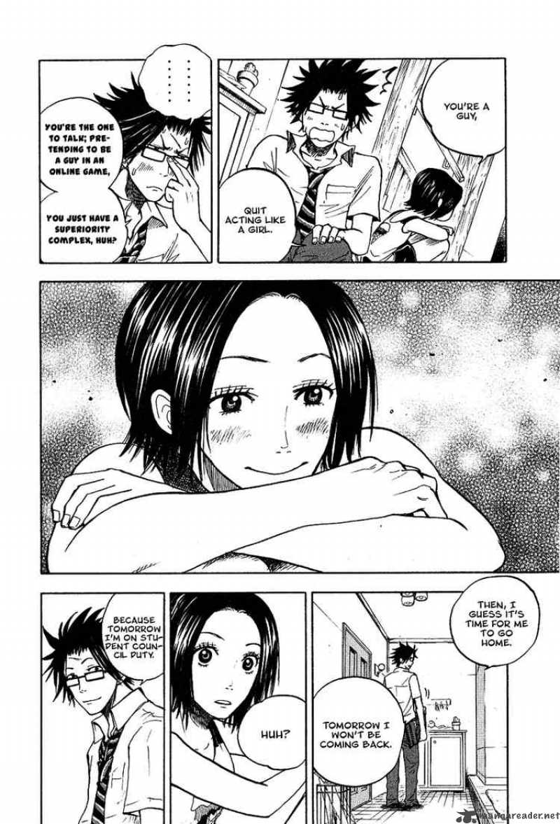 Yankee Kun To Megane Chan 42 16