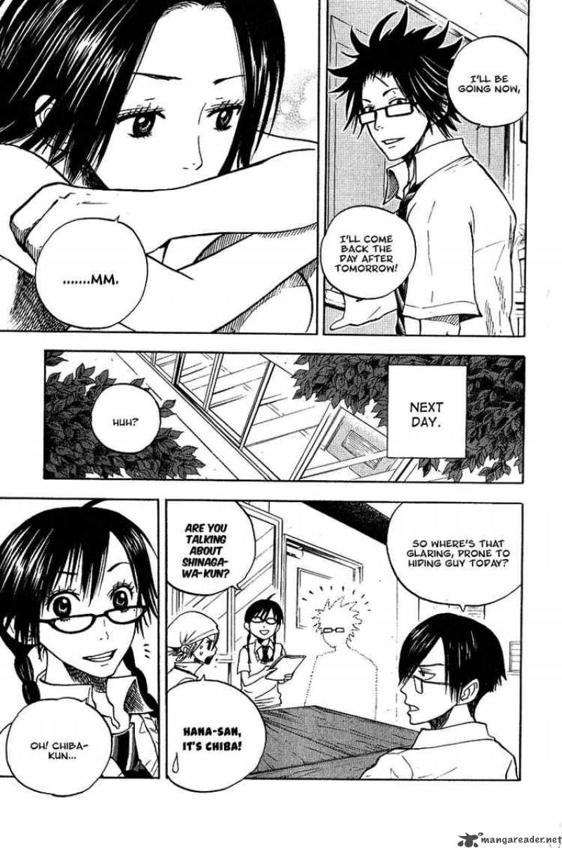 Yankee Kun To Megane Chan 42 17