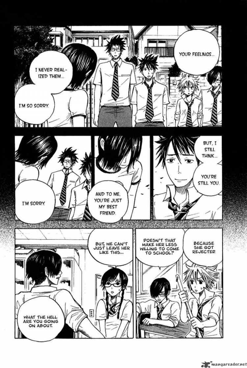 Yankee Kun To Megane Chan 42 2