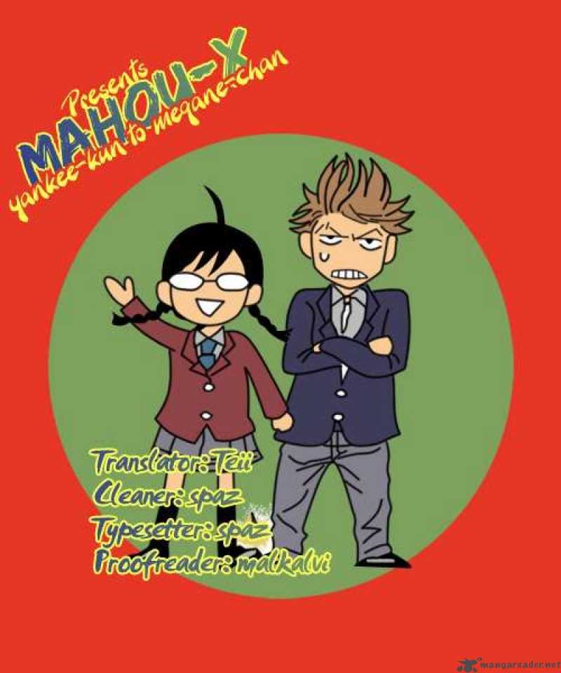 Yankee Kun To Megane Chan 42 21
