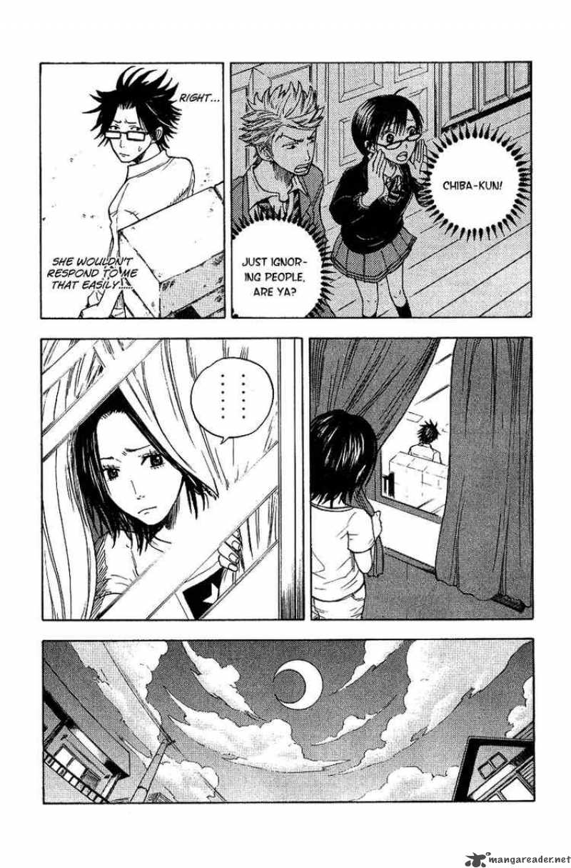 Yankee Kun To Megane Chan 42 5