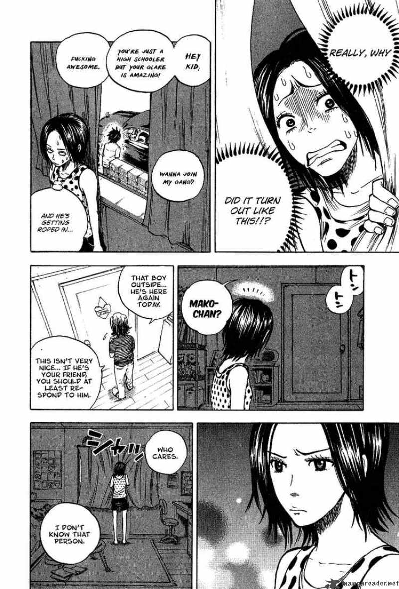 Yankee Kun To Megane Chan 42 8