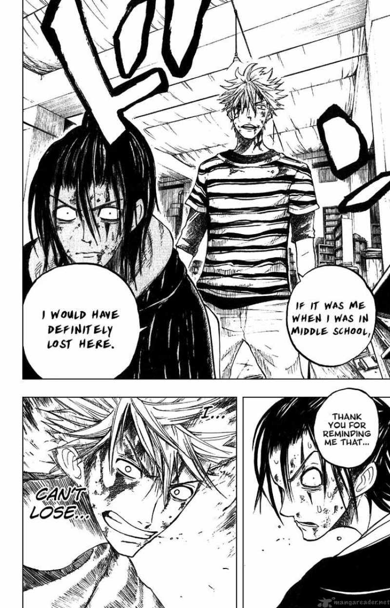 Yankee Kun To Megane Chan 47 18