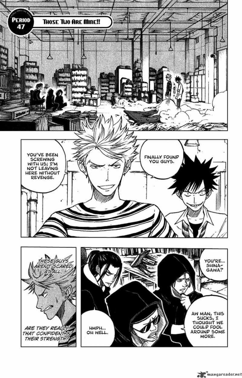 Yankee Kun To Megane Chan 47 3