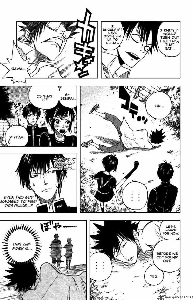 Yankee Kun To Megane Chan 47 9